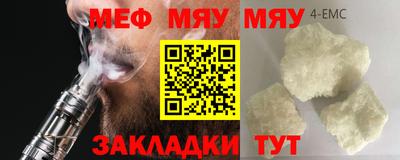 ALPHA PVP Вышний Волочёк