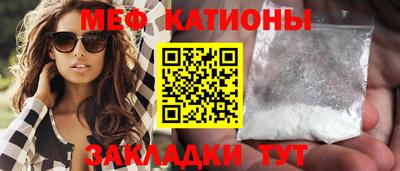 кокаин премиум Вязники