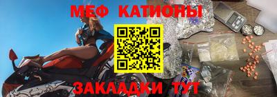 кокаин премиум Вязники