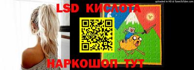 кокаин премиум Вязники