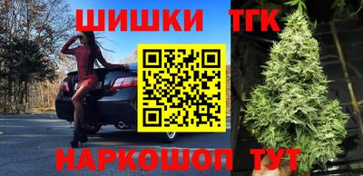 кокаин премиум Вязники