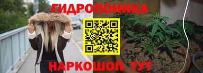 MDMA Вязьма