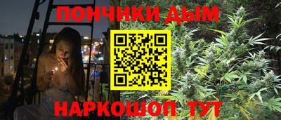 ALPHA PVP Вышний Волочёк