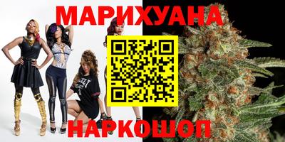 MDMA Вязьма
