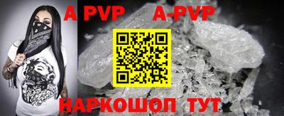 кокаин премиум Вязники
