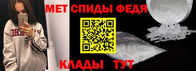 кокаин премиум Вязники