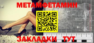ALPHA PVP Вышний Волочёк