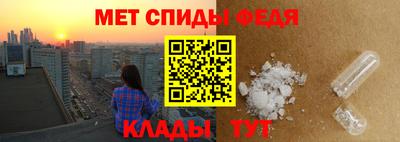 MDMA Вязьма