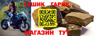 ALPHA PVP Вышний Волочёк