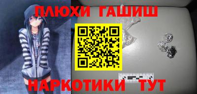 ALPHA PVP Вышний Волочёк